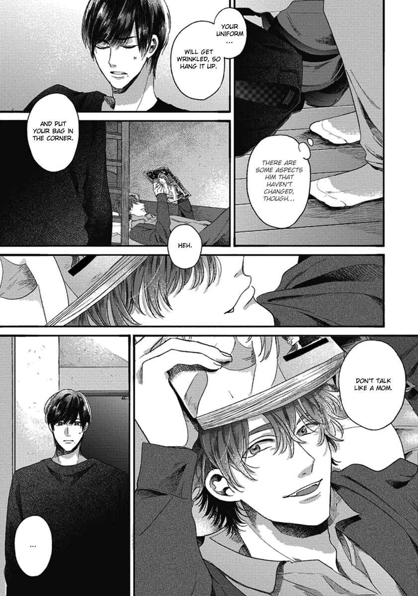 Bokura ni Namae o Tsukeru Nara Chapter 2 - Page 15
