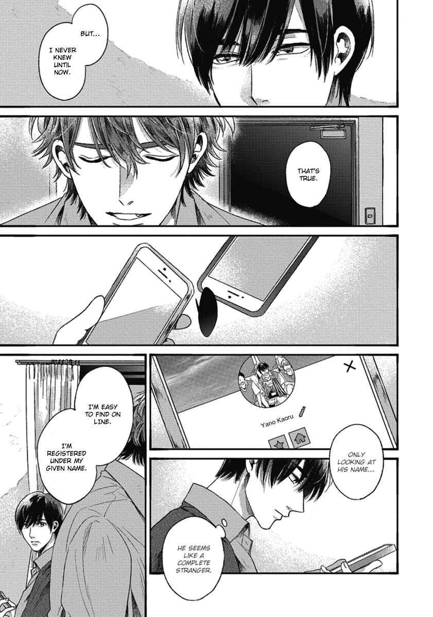 Bokura ni Namae o Tsukeru Nara Chapter 2 - Page 21