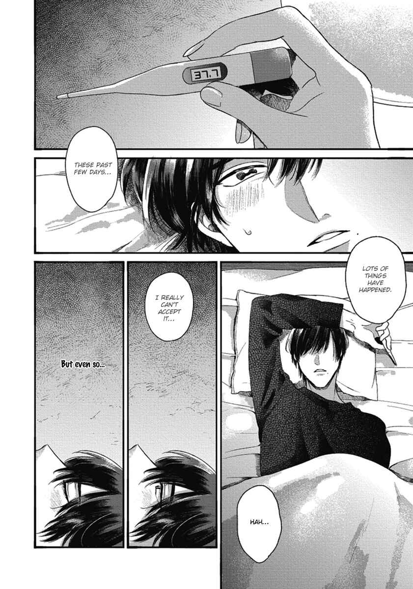Bokura ni Namae o Tsukeru Nara Chapter 2 - Page 26