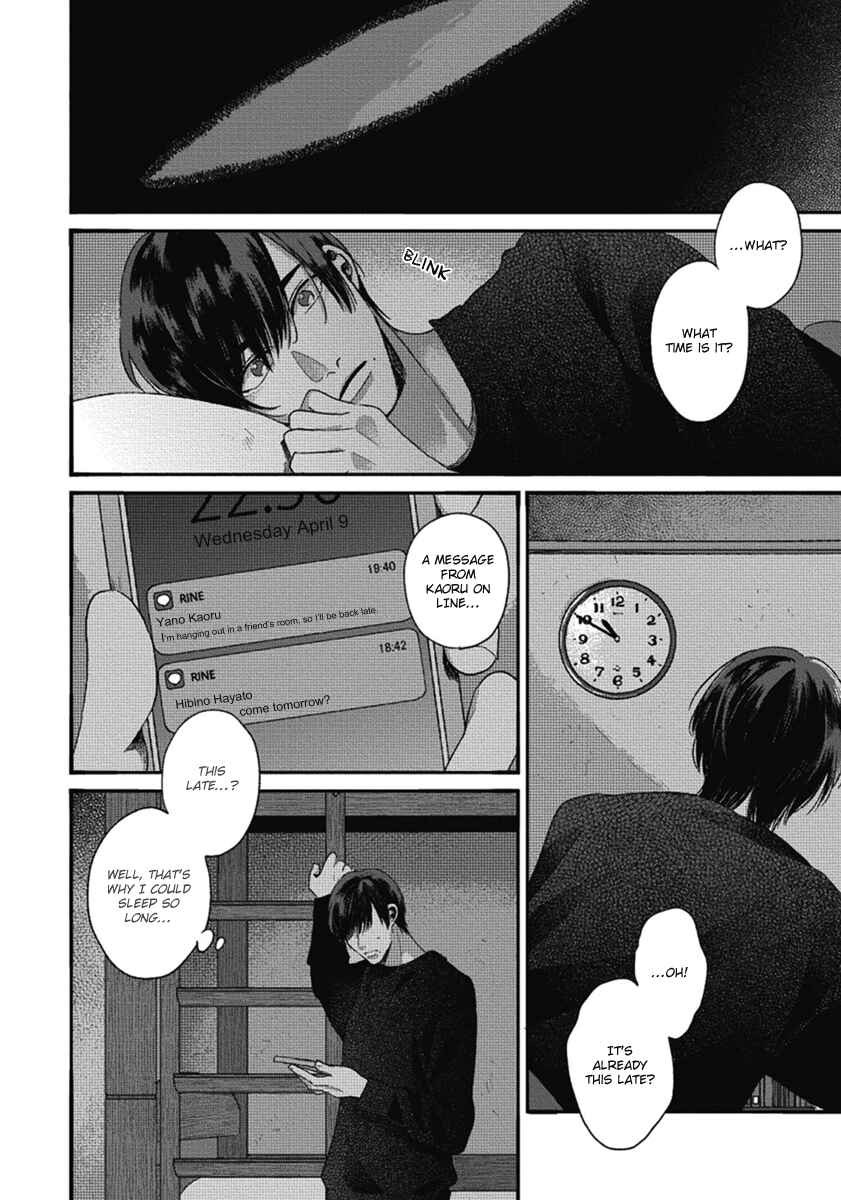 Bokura ni Namae o Tsukeru Nara Chapter 2 - Page 28