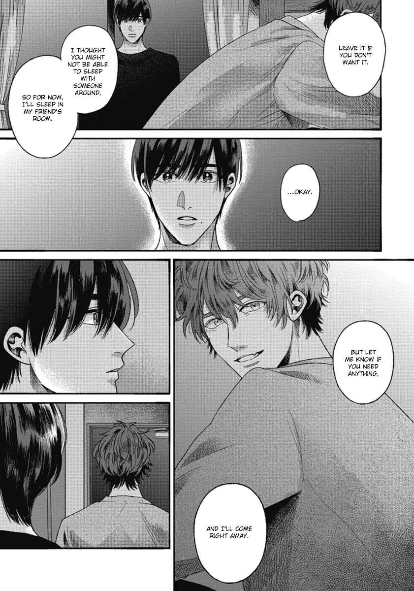 Bokura ni Namae o Tsukeru Nara Chapter 2 - Page 31