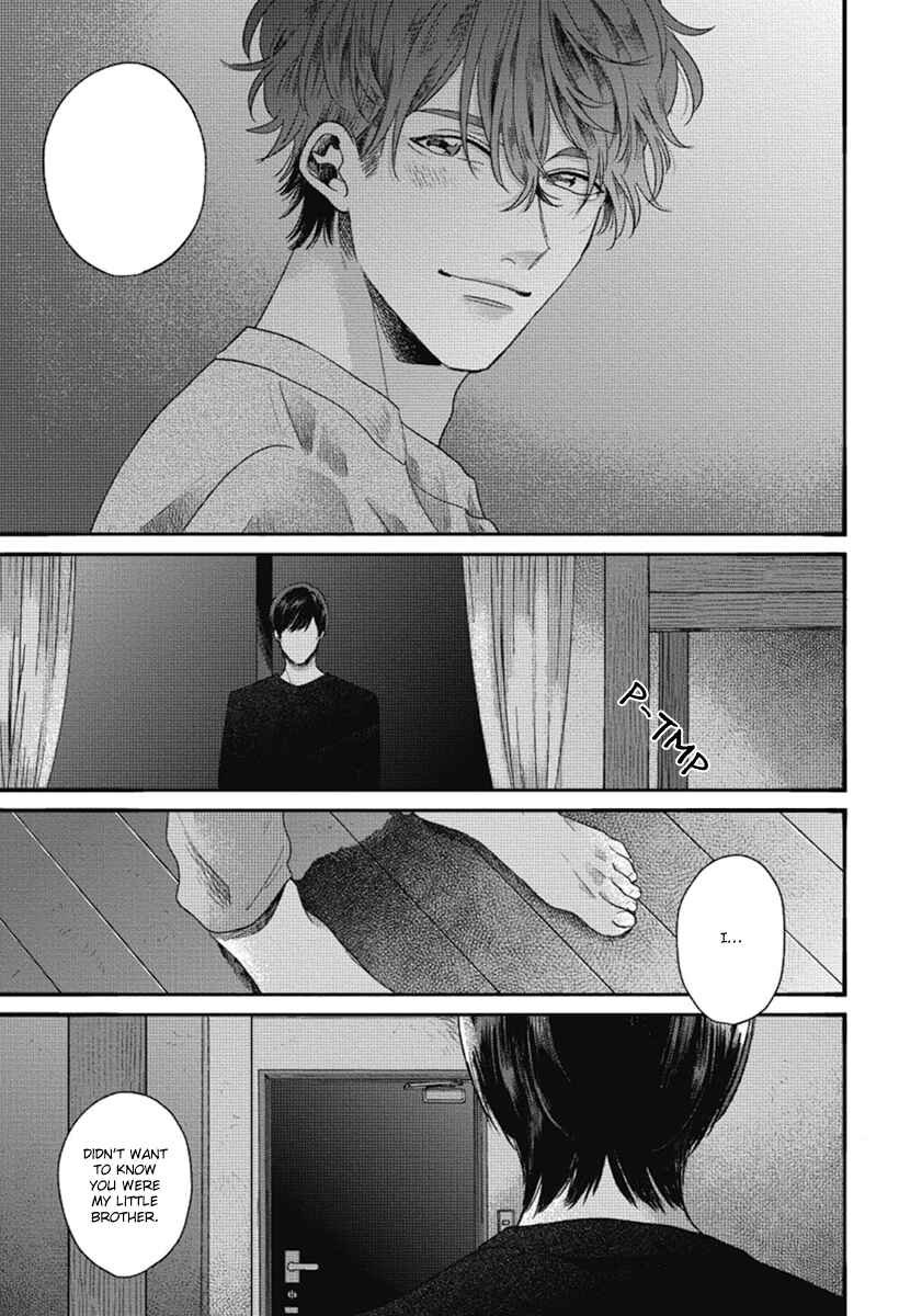 Bokura ni Namae o Tsukeru Nara Chapter 2 - Page 33