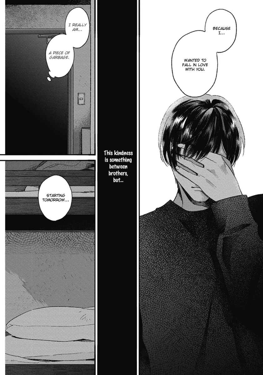 Bokura ni Namae o Tsukeru Nara Chapter 2 - Page 34