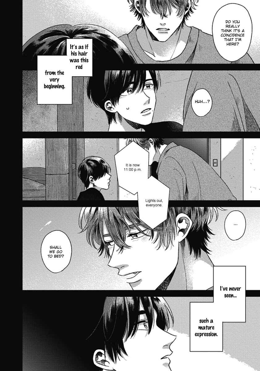 Bokura ni Namae o Tsukeru Nara Chapter 2 - Page 8