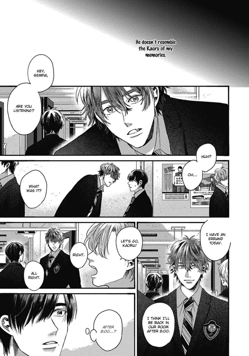 Bokura ni Namae o Tsukeru Nara Chapter 2 - Page 9