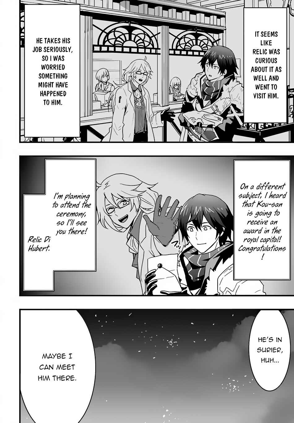 Isekai de Te ni Ireta Seisan Skill wa Saikyou datta You desu ~Souzou & Kiyou no W Chiuto de Musou Suru~ Chapter 18 - Page 24