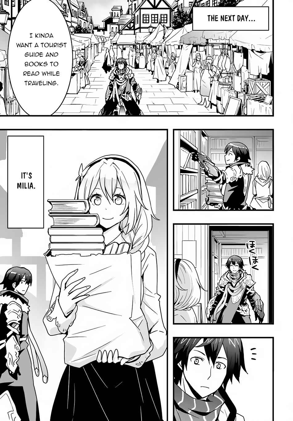 Isekai de Te ni Ireta Seisan Skill wa Saikyou datta You desu ~Souzou & Kiyou no W Chiuto de Musou Suru~ Chapter 18 - Page 25