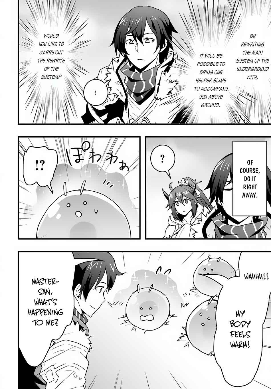Isekai de Te ni Ireta Seisan Skill wa Saikyou datta You desu ~Souzou & Kiyou no W Chiuto de Musou Suru~ Chapter 18 - Page 5