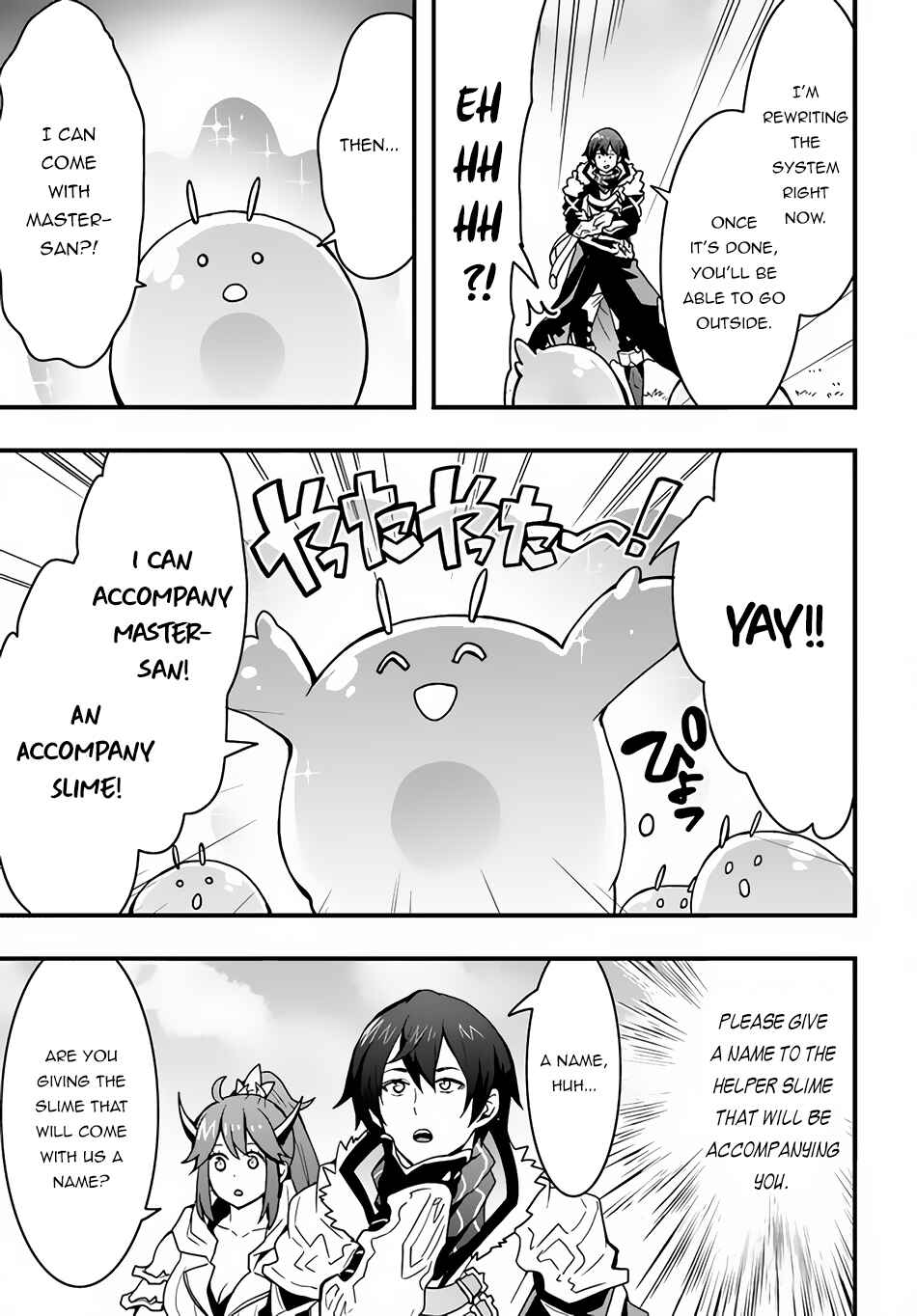 Isekai de Te ni Ireta Seisan Skill wa Saikyou datta You desu ~Souzou & Kiyou no W Chiuto de Musou Suru~ Chapter 18 - Page 6