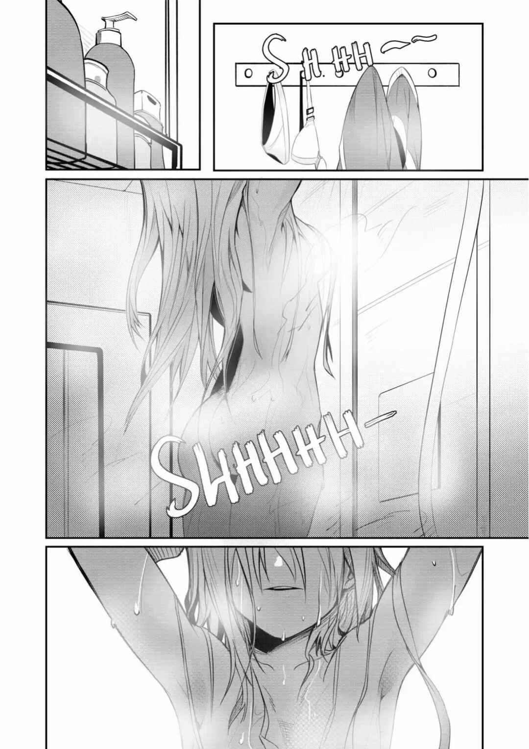 Her Shipper, Him Coder Chapter 1 - Page 3