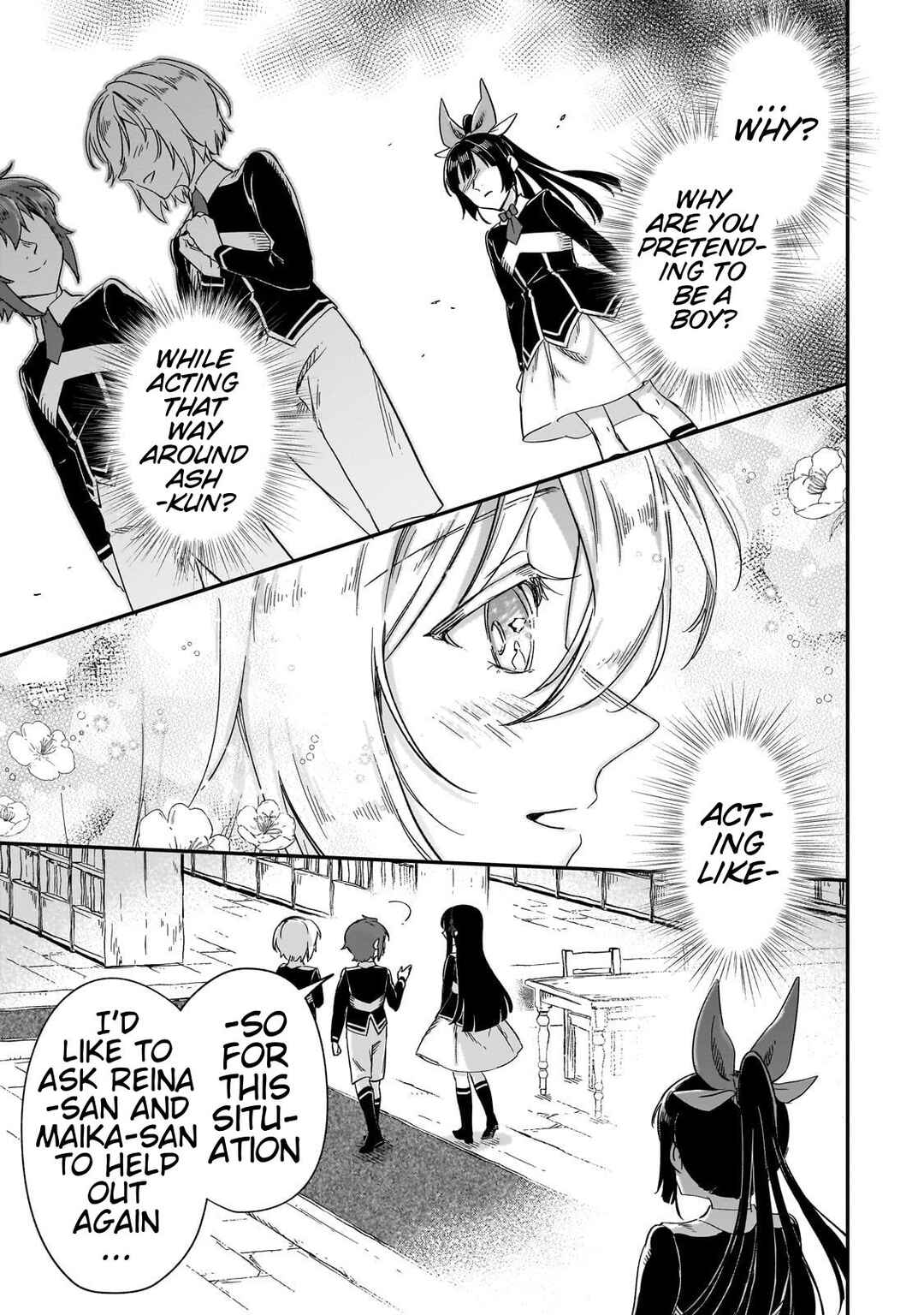 Fushi no Kami ~Henkyou kara Hajimeru Bunmei Saiseiki~ Chapter 27 - Page 12