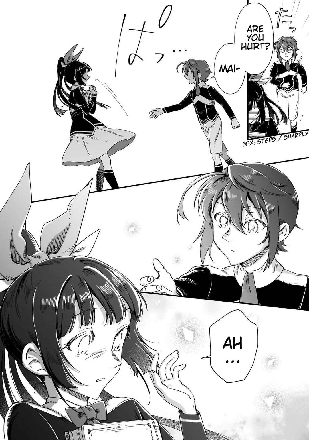 Fushi no Kami ~Henkyou kara Hajimeru Bunmei Saiseiki~ Chapter 27 - Page 15
