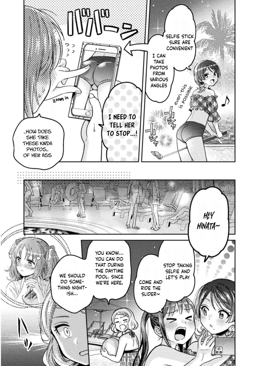 Hitozuma to JK Chapter 8 - Page 9