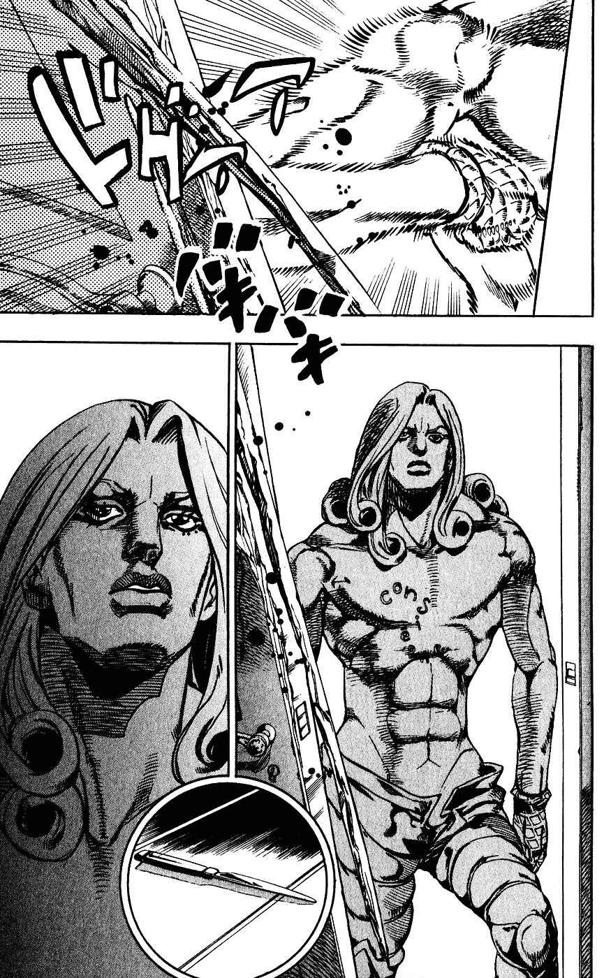 JoJo no Kimyou na Bouken: Part 7 - Steel Ball Run Chapter 62 - Page 22