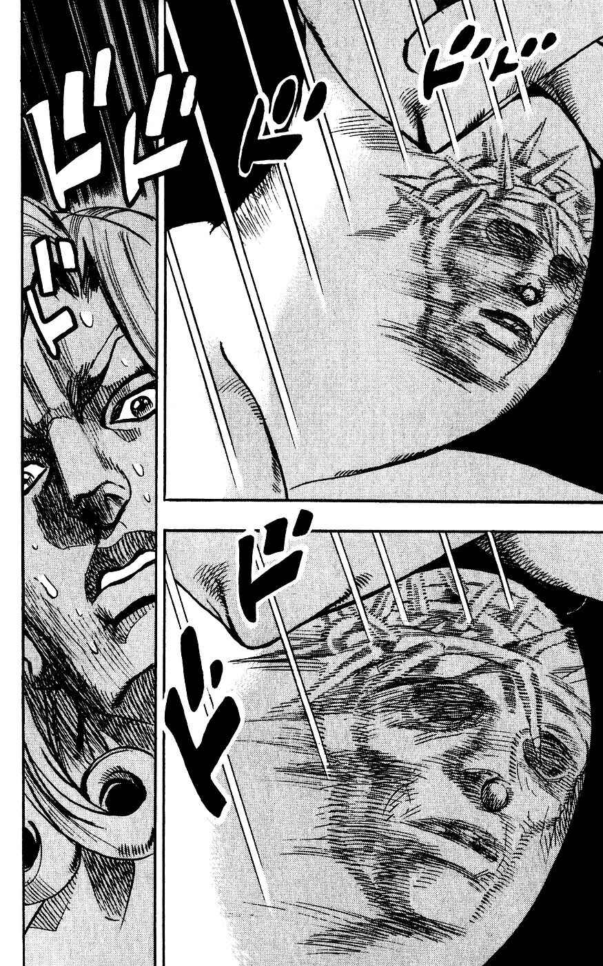 JoJo no Kimyou na Bouken: Part 7 - Steel Ball Run Chapter 62 - Page 29