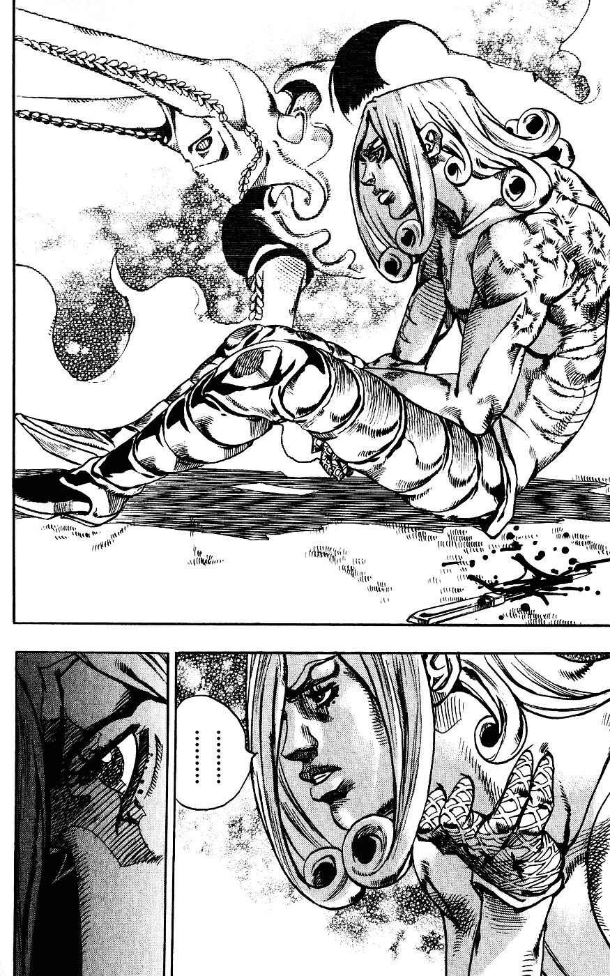 JoJo no Kimyou na Bouken: Part 7 - Steel Ball Run Chapter 62 - Page 6