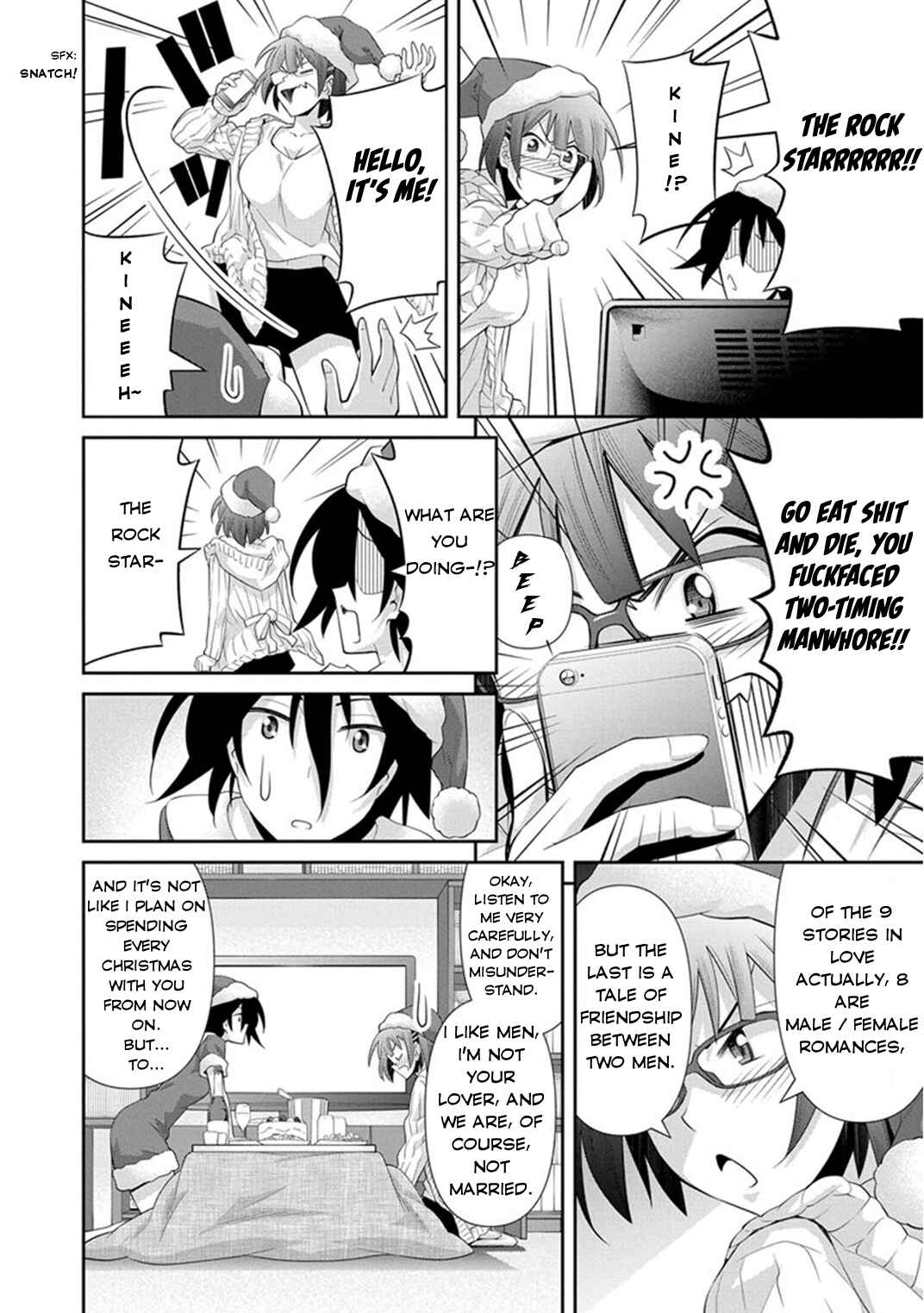 Kine-san no 1-ri de Cinema Chapter 8 - Page 15