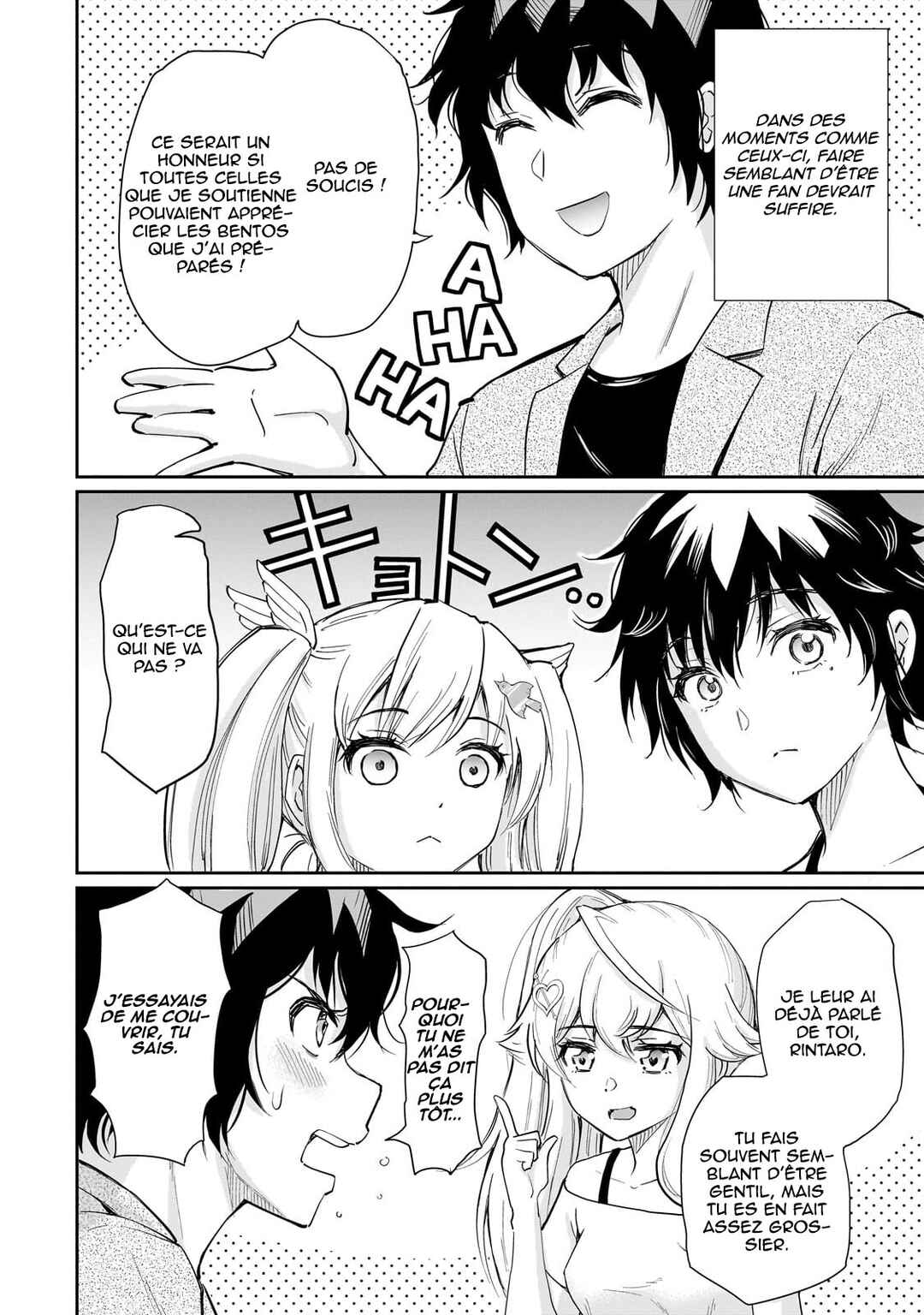 Isshou Hatarakitakunai Ore ga, Classmate no Daininki Idol ni Natsukaretara Chapter 7 - Page 13