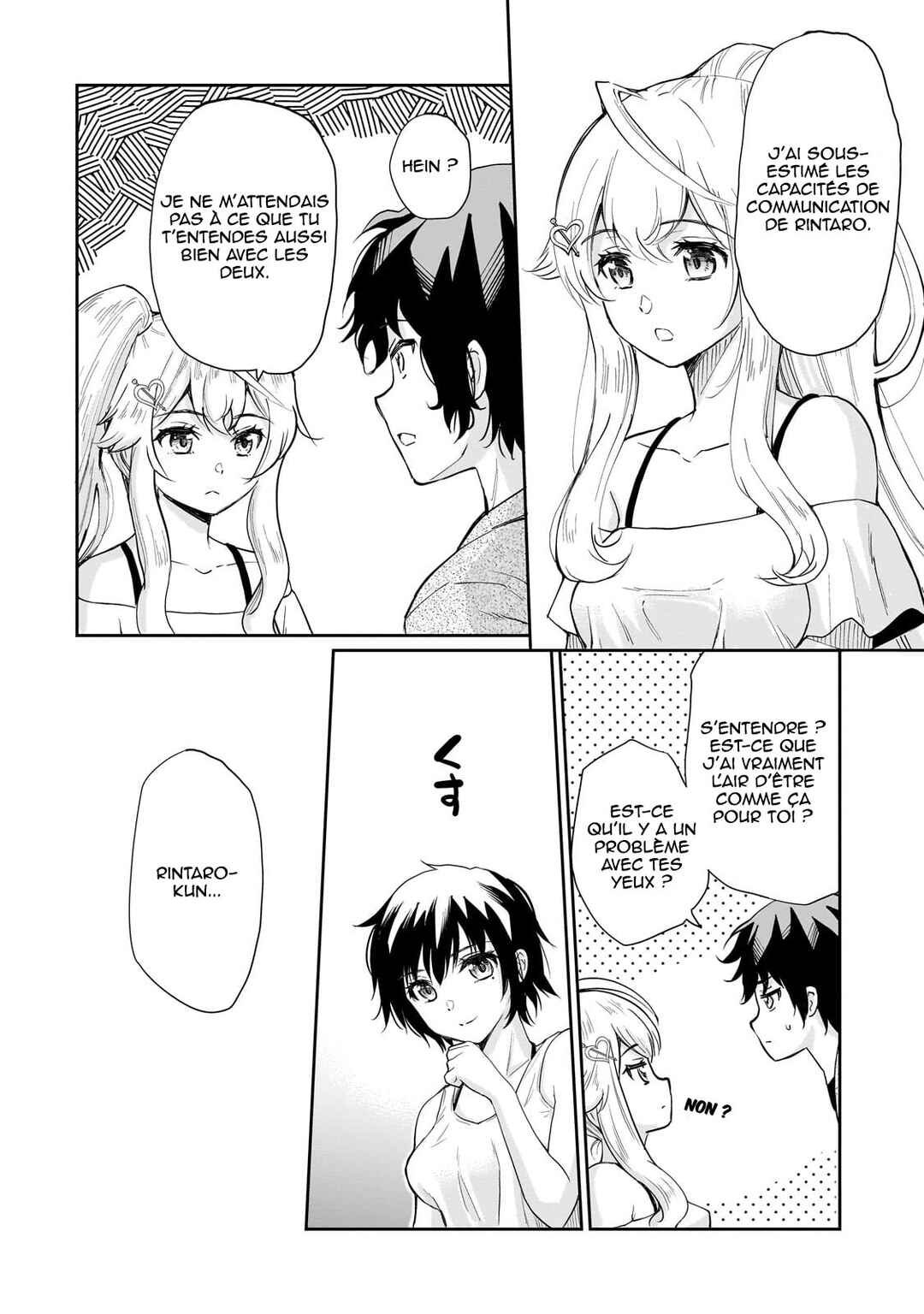 Isshou Hatarakitakunai Ore ga, Classmate no Daininki Idol ni Natsukaretara Chapter 7 - Page 23