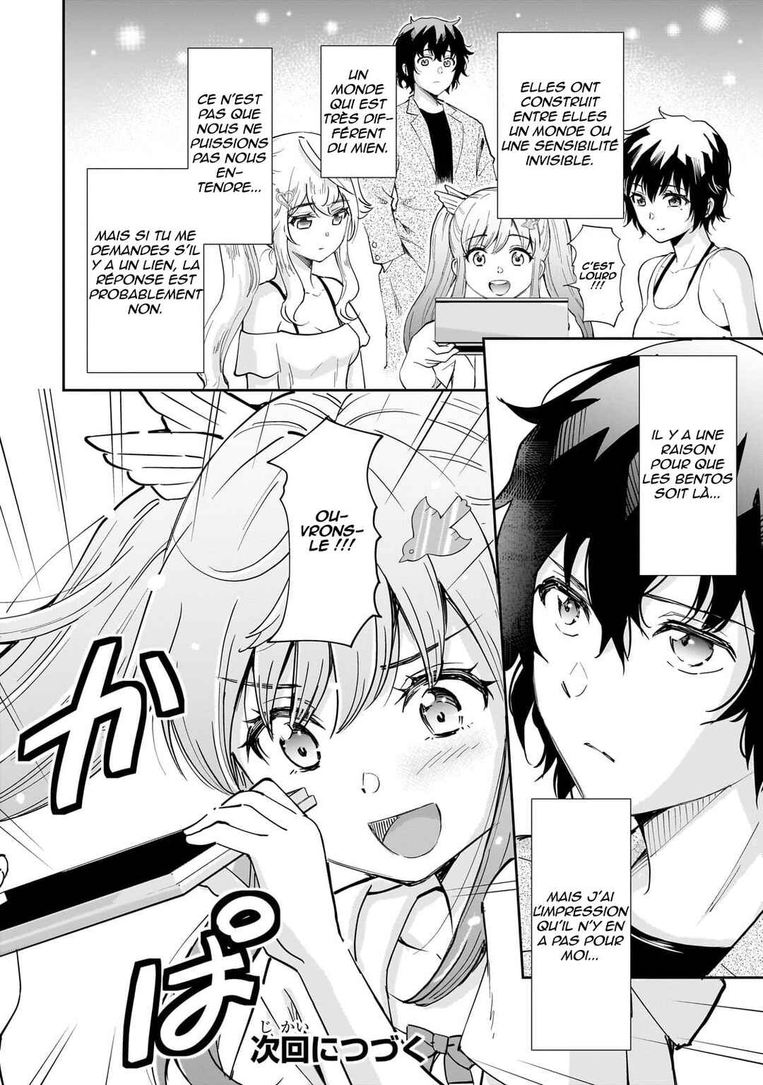 Isshou Hatarakitakunai Ore ga, Classmate no Daininki Idol ni Natsukaretara Chapter 7 - Page 25