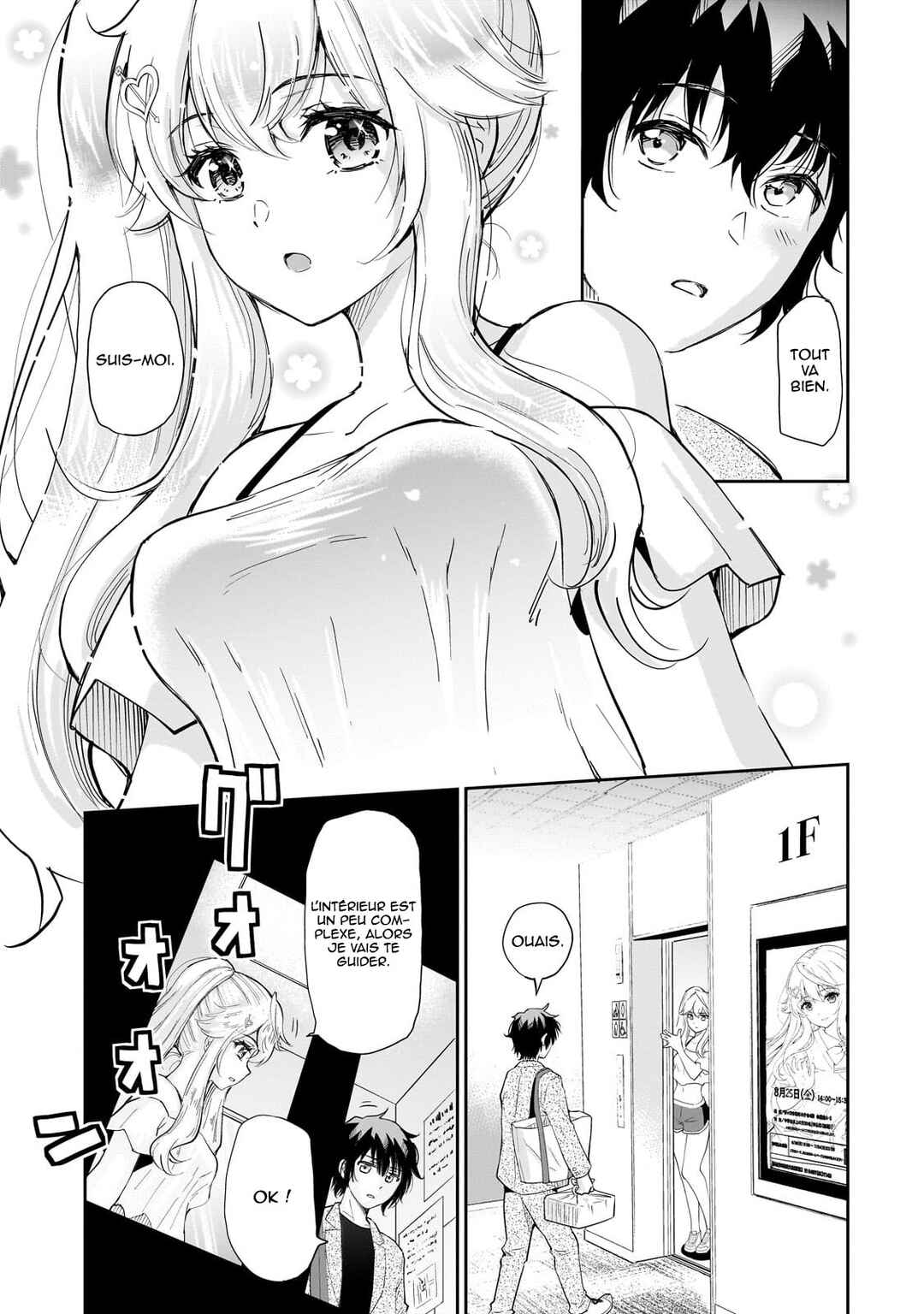 Isshou Hatarakitakunai Ore ga, Classmate no Daininki Idol ni Natsukaretara Chapter 7 - Page 4