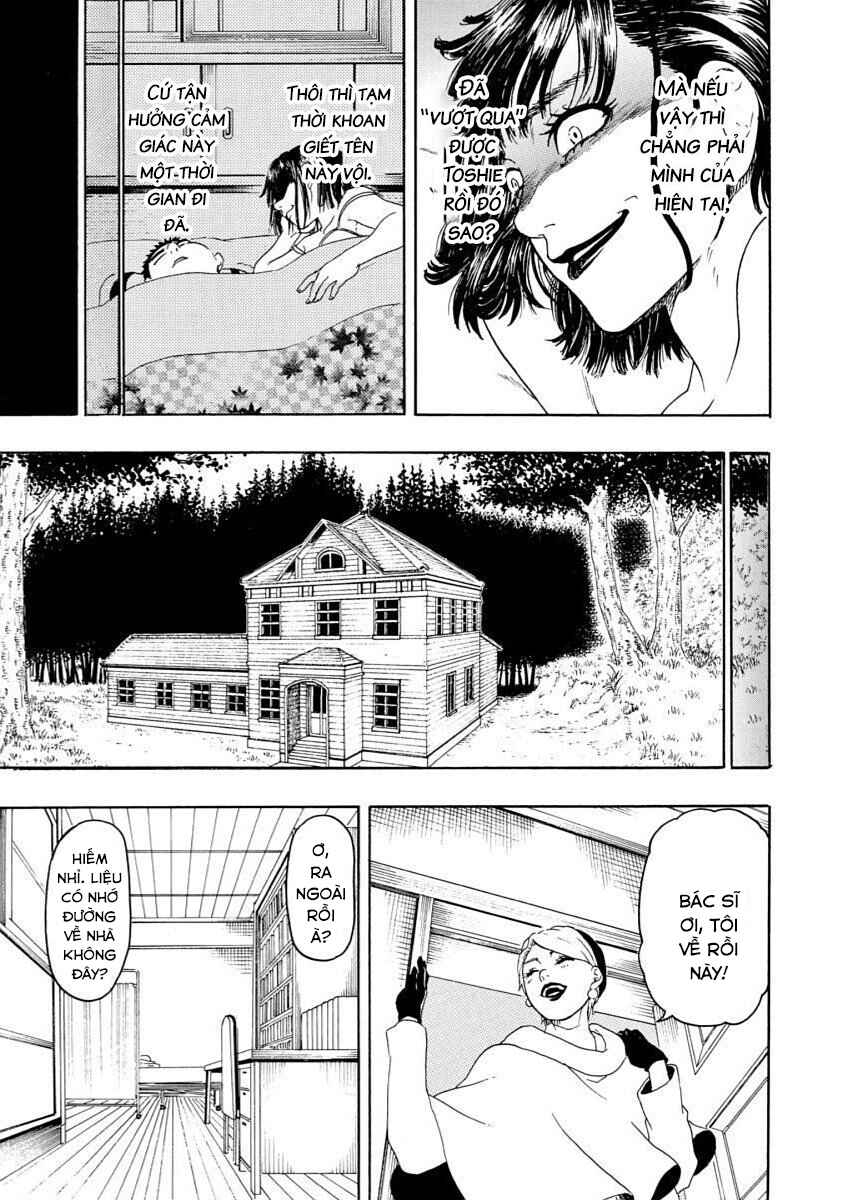 Bishu no Daichi Fukushu ~Fukushuu no tame ni Kao wo Suteta Onna~ Chapter 39 - Page 12