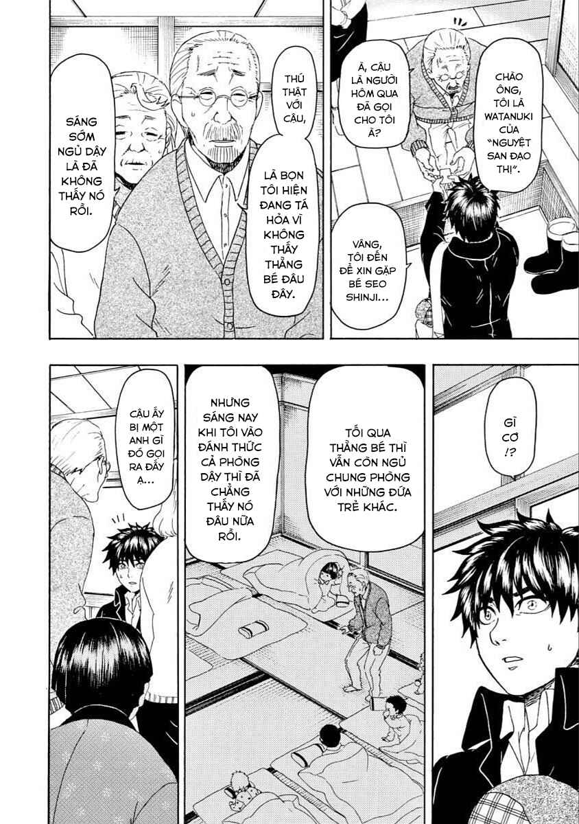Bishu no Daichi Fukushu ~Fukushuu no tame ni Kao wo Suteta Onna~ Chapter 39 - Page 5