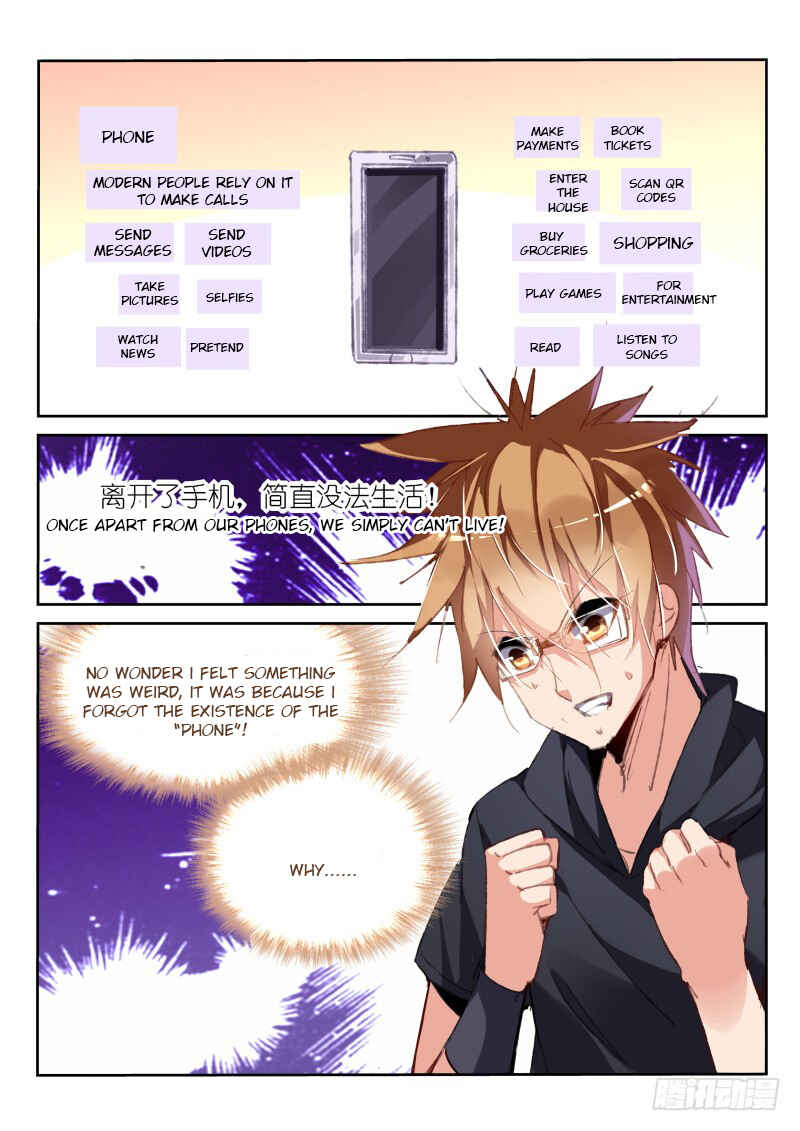Demon Spirit Seed Manual Chapter 194 - Page 2
