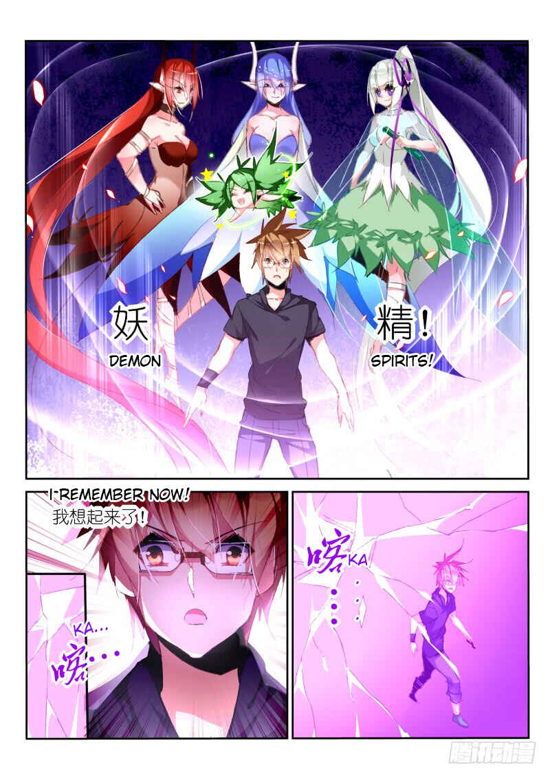 Demon Spirit Seed Manual Chapter 194 - Page 4