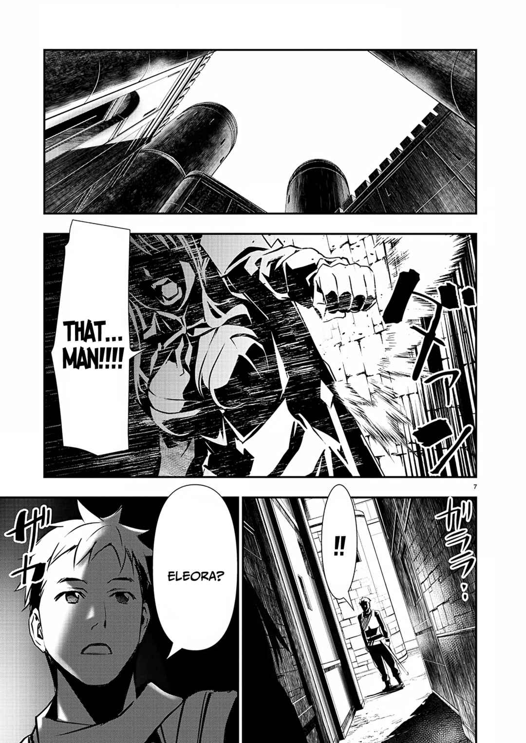 Isekai NTR ~Shinyuu no Onna wo Saikyou Skill de Otosu Houhou~ Chapter 31 - Page 8