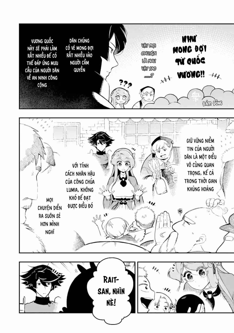 Ansatsu Skill de Isekai Saikyou ~Renkinjutsu to Ansatsujutsu wo Kiwameta Ore wa, Sekai wo Kage kara Shihai suru~ Chapter 17 - Page 12