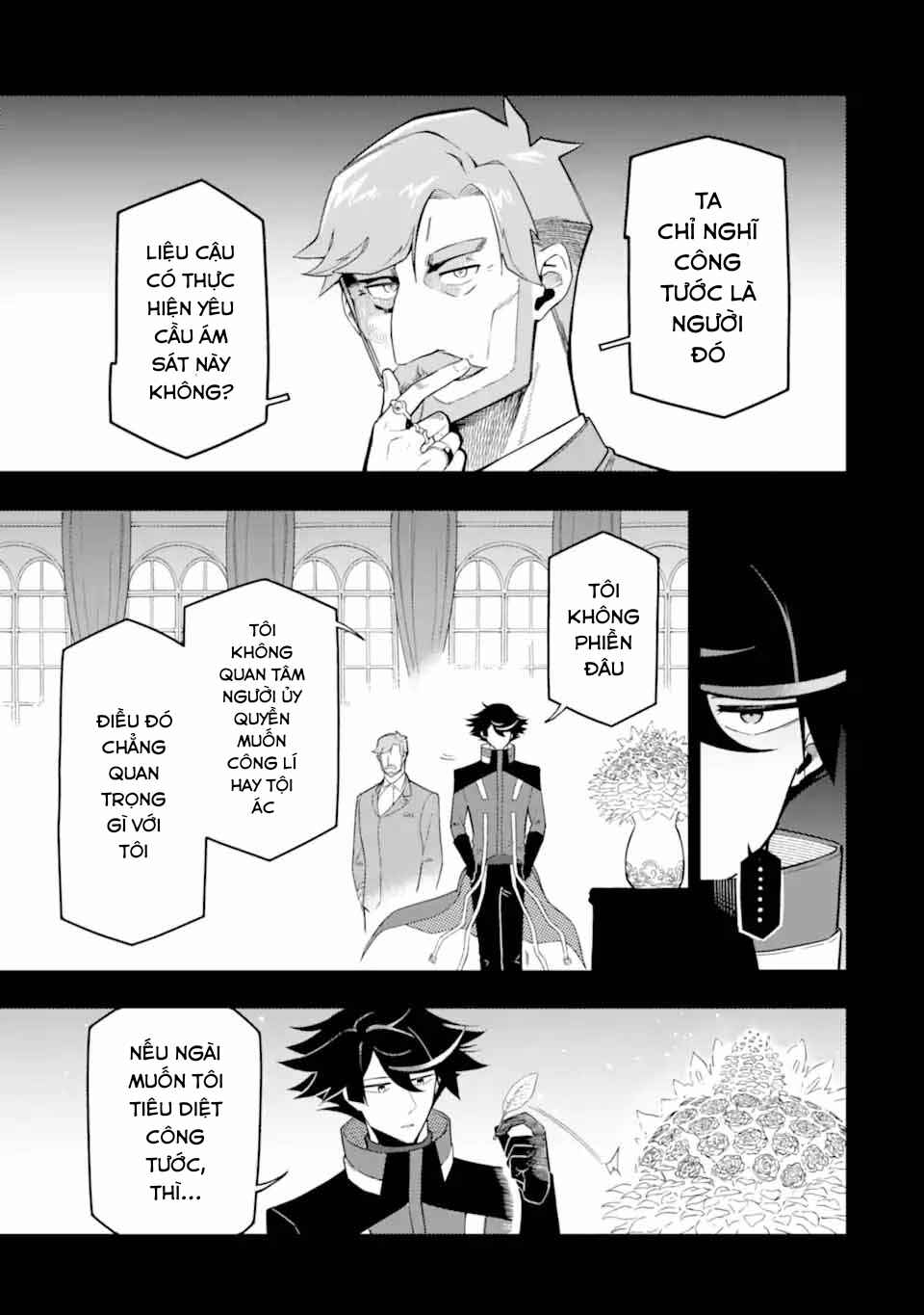 Ansatsu Skill de Isekai Saikyou ~Renkinjutsu to Ansatsujutsu wo Kiwameta Ore wa, Sekai wo Kage kara Shihai suru~ Chapter 17 - Page 19
