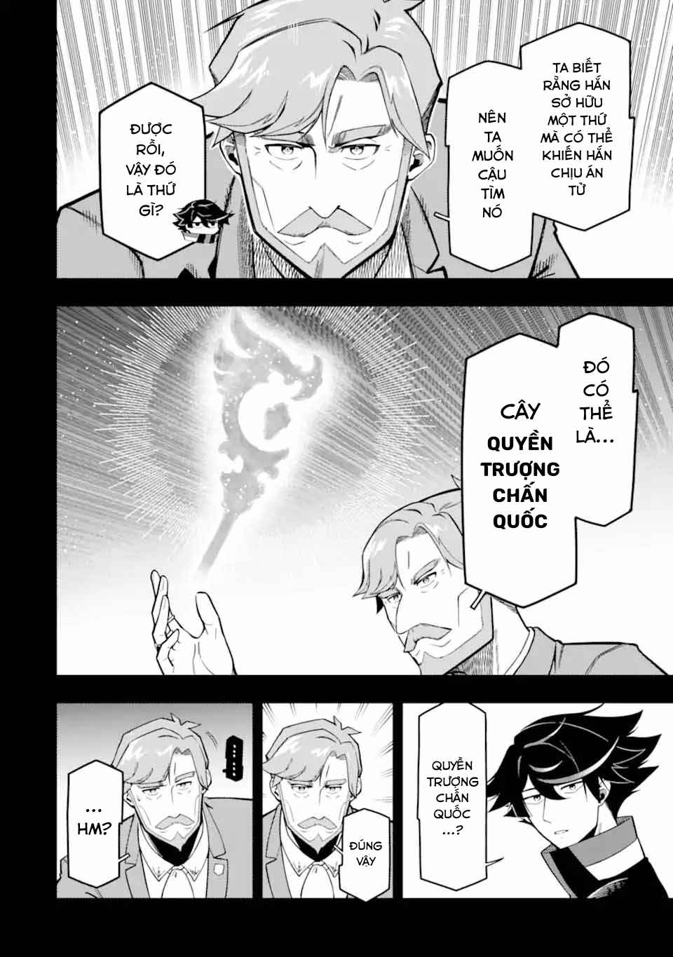 Ansatsu Skill de Isekai Saikyou ~Renkinjutsu to Ansatsujutsu wo Kiwameta Ore wa, Sekai wo Kage kara Shihai suru~ Chapter 17 - Page 22