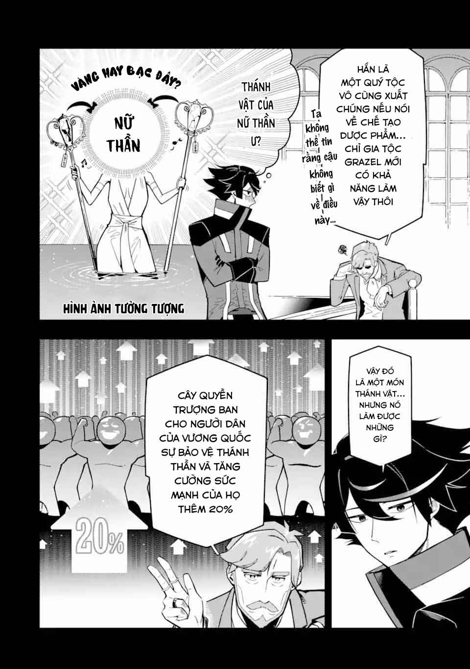 Ansatsu Skill de Isekai Saikyou ~Renkinjutsu to Ansatsujutsu wo Kiwameta Ore wa, Sekai wo Kage kara Shihai suru~ Chapter 17 - Page 23