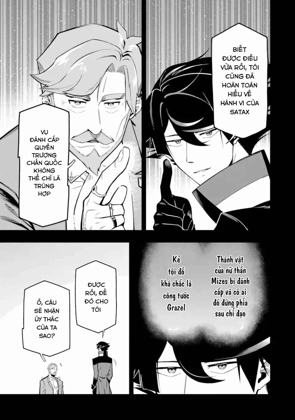 Ansatsu Skill de Isekai Saikyou ~Renkinjutsu to Ansatsujutsu wo Kiwameta Ore wa, Sekai wo Kage kara Shihai suru~ Chapter 17 - Page 26