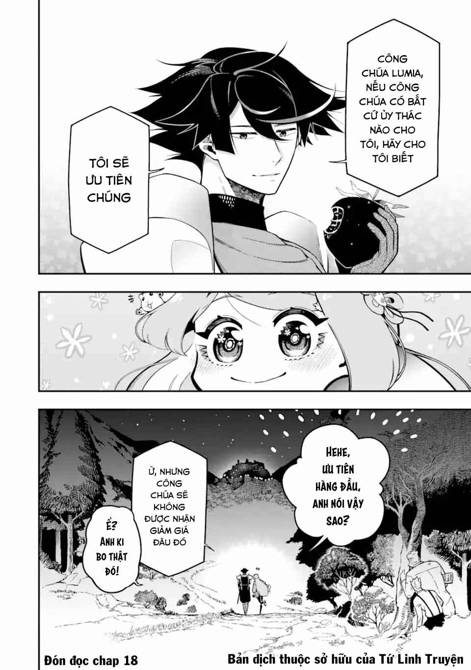 Ansatsu Skill de Isekai Saikyou ~Renkinjutsu to Ansatsujutsu wo Kiwameta Ore wa, Sekai wo Kage kara Shihai suru~ Chapter 17 - Page 43