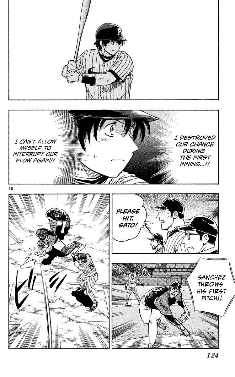 Major Chapter 534 - Page 10