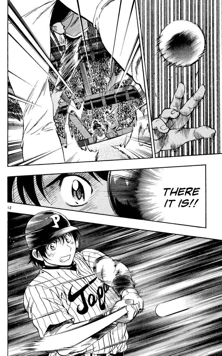 Major Chapter 534 - Page 12