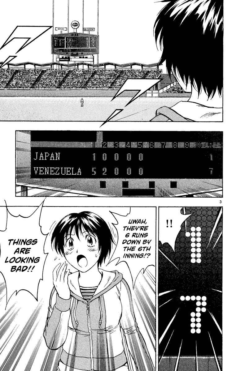 Major Chapter 534 - Page 3
