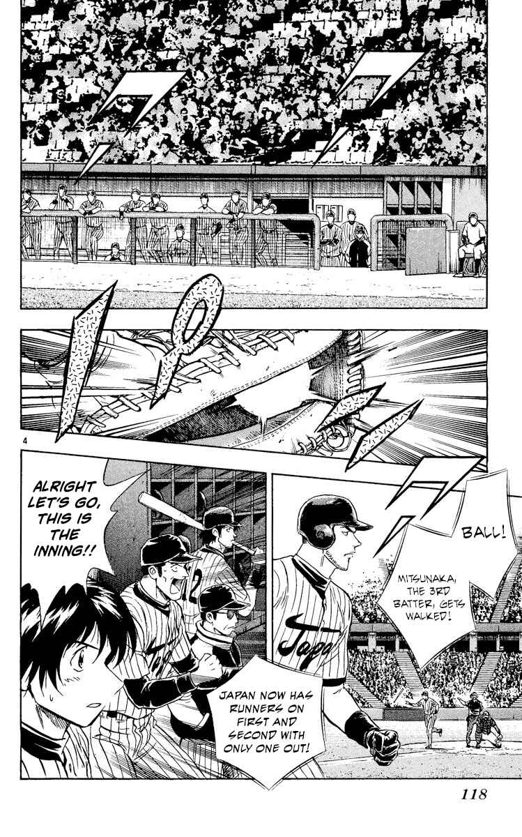 Major Chapter 534 - Page 4