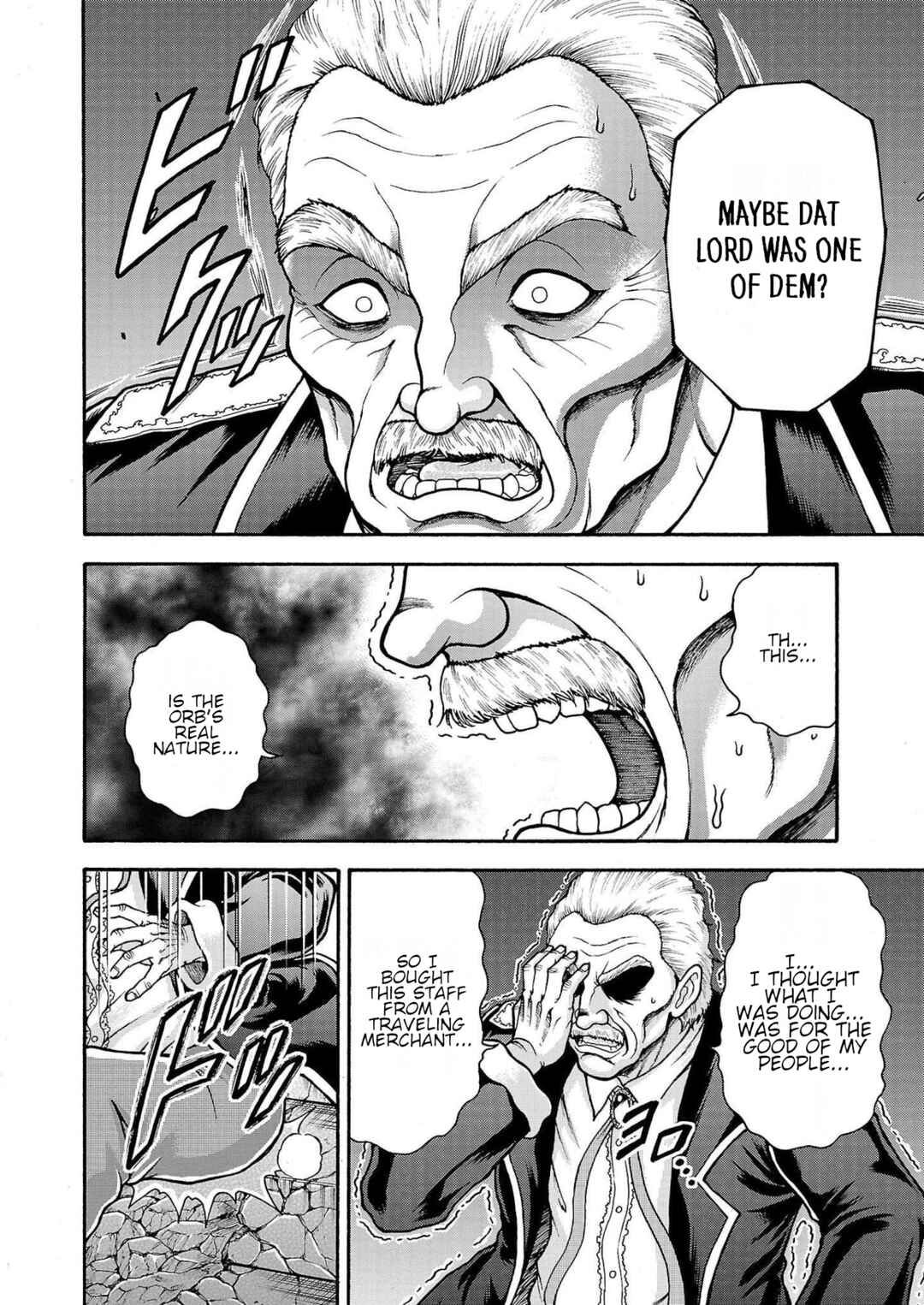 Baki Gaiden - Retsu Kaiou wa Isekai Tensei Shitemo Ikkou ni Kamawan Chapter 27 - Page 11