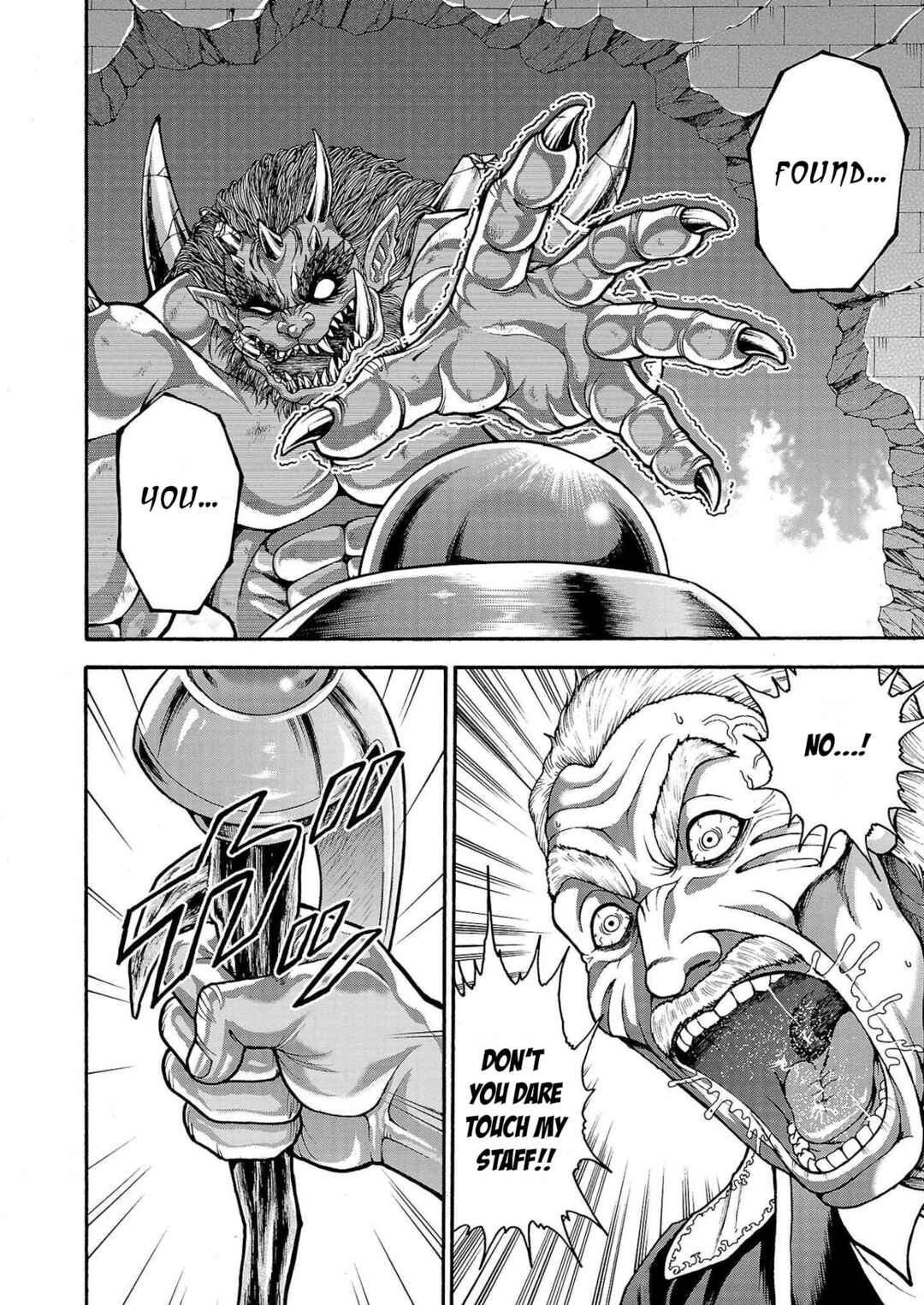 Baki Gaiden - Retsu Kaiou wa Isekai Tensei Shitemo Ikkou ni Kamawan Chapter 27 - Page 2