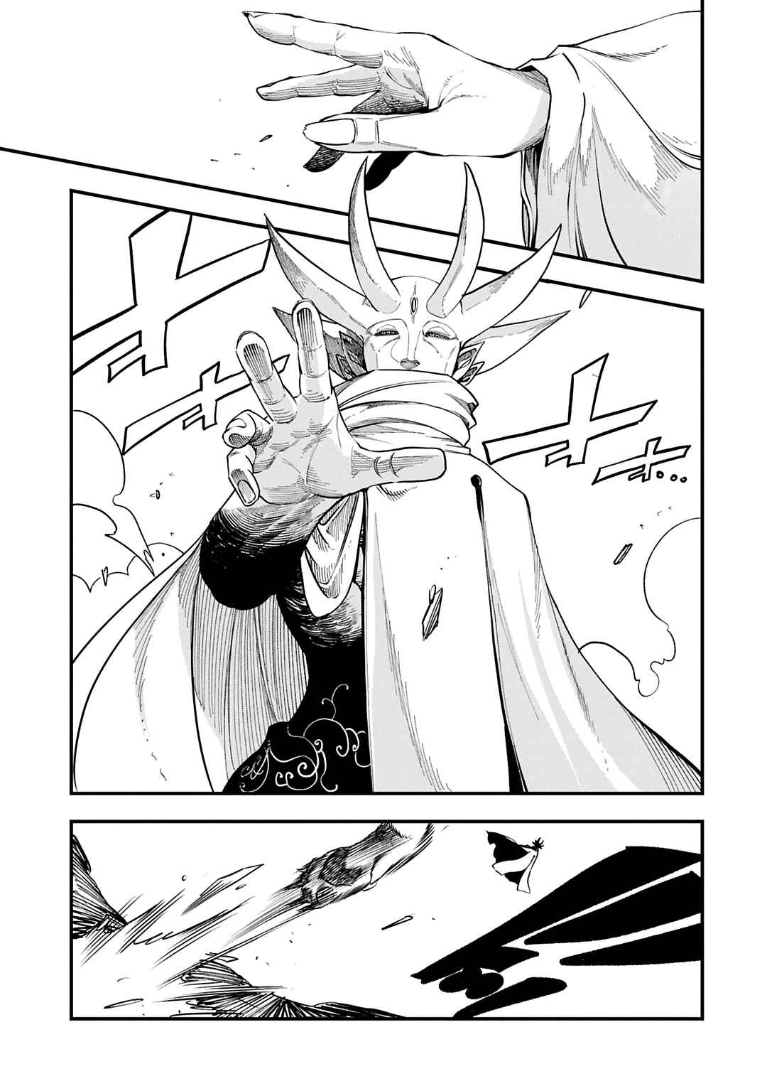 Umareta Chokugo ni Suterareta kedo, Zense ga Daikenja Datta node Yoyuu de Ikitemasu ~Saikyou Akachan Daibousou~ Chapter 52 - Page 11