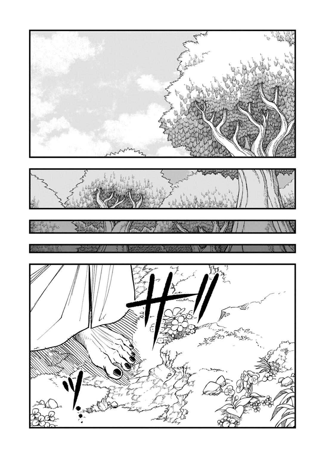 Umareta Chokugo ni Suterareta kedo, Zense ga Daikenja Datta node Yoyuu de Ikitemasu ~Saikyou Akachan Daibousou~ Chapter 52 - Page 31