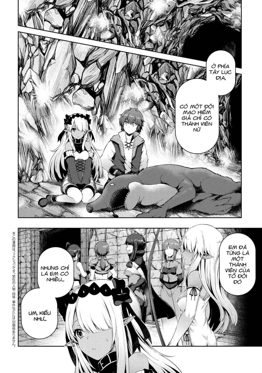 Ie ga Moete Jinsei dou demo Yoku Natta kara, Nokotta Nakenashi no Kane de Dark Elf no Dorei o Katta Chapter 4 - Page 3