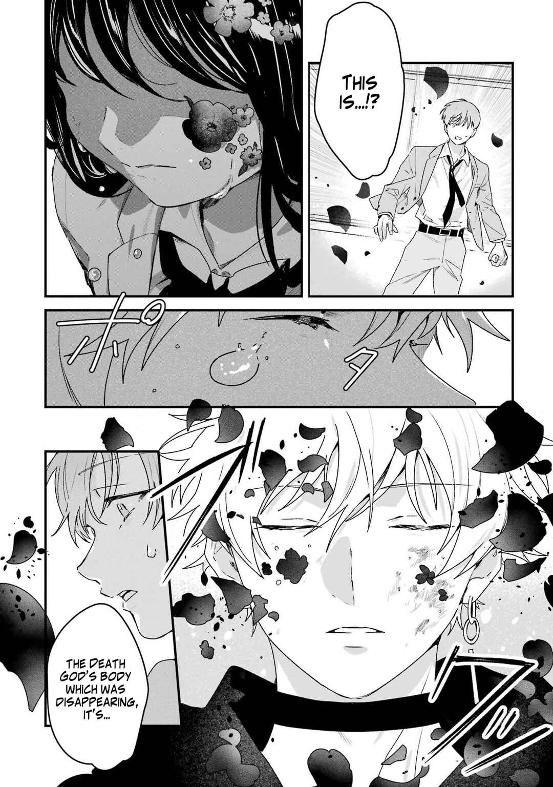 Shinigami no Hanayome: Yomei 7-nichi kara no Koufuku Chapter 5 - Page 14