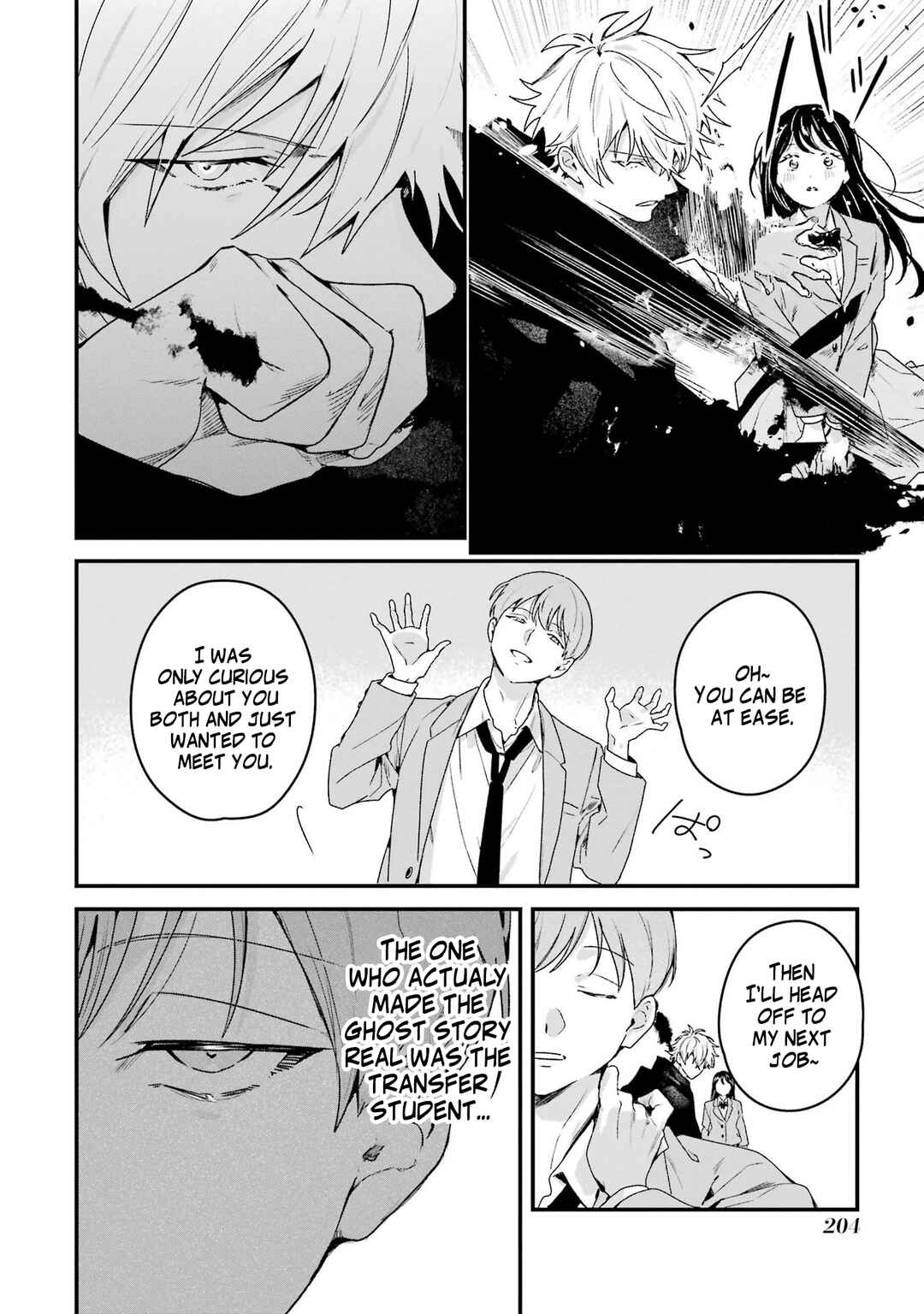 Shinigami no Hanayome: Yomei 7-nichi kara no Koufuku Chapter 5 - Page 18