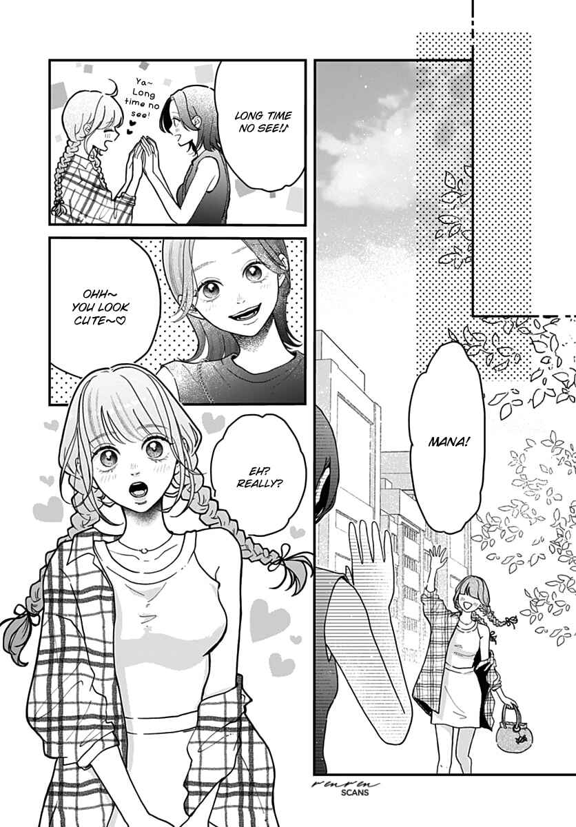 Koi Suru Lip Tint Chapter 20 - Page 16