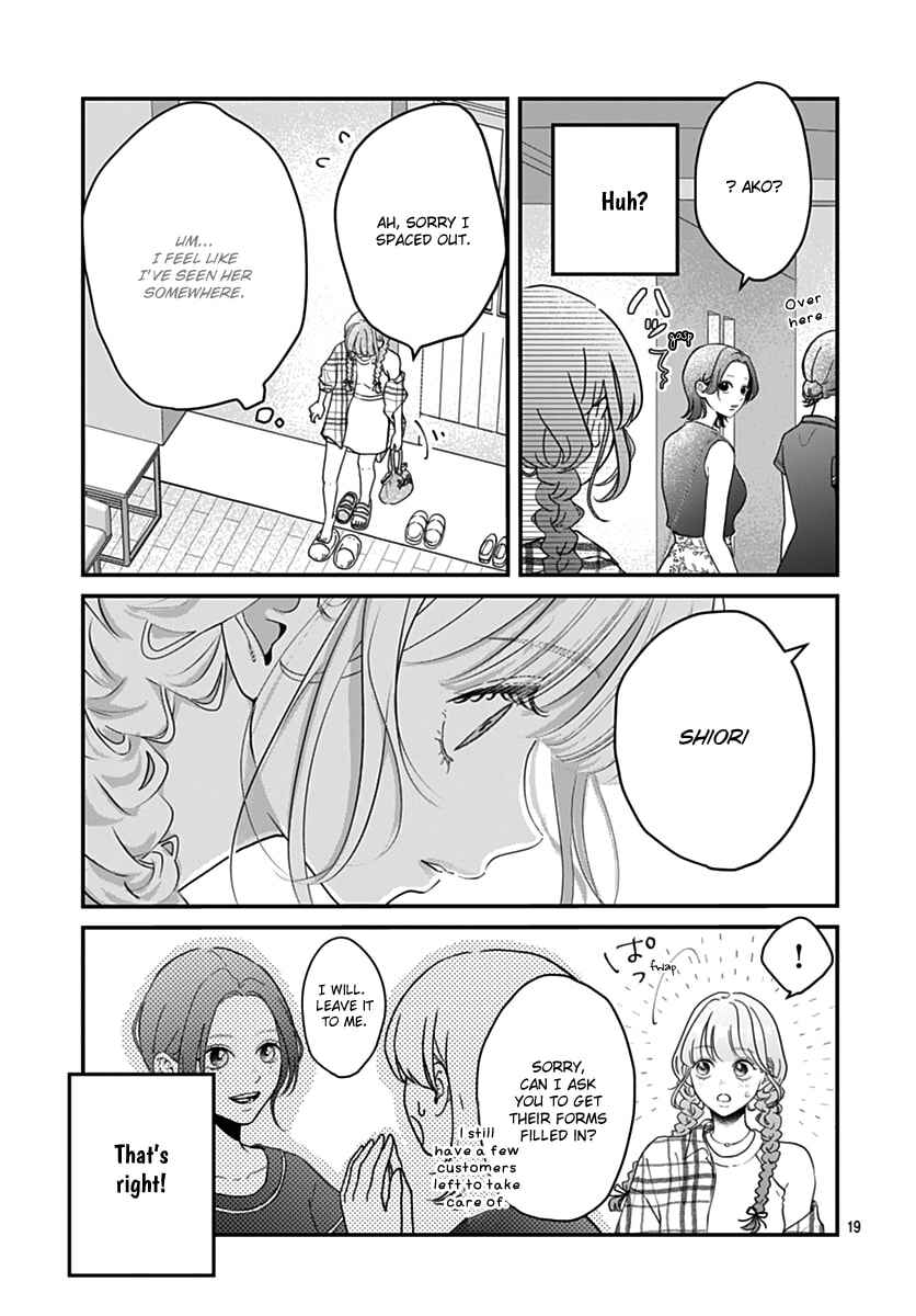 Koi Suru Lip Tint Chapter 20 - Page 19