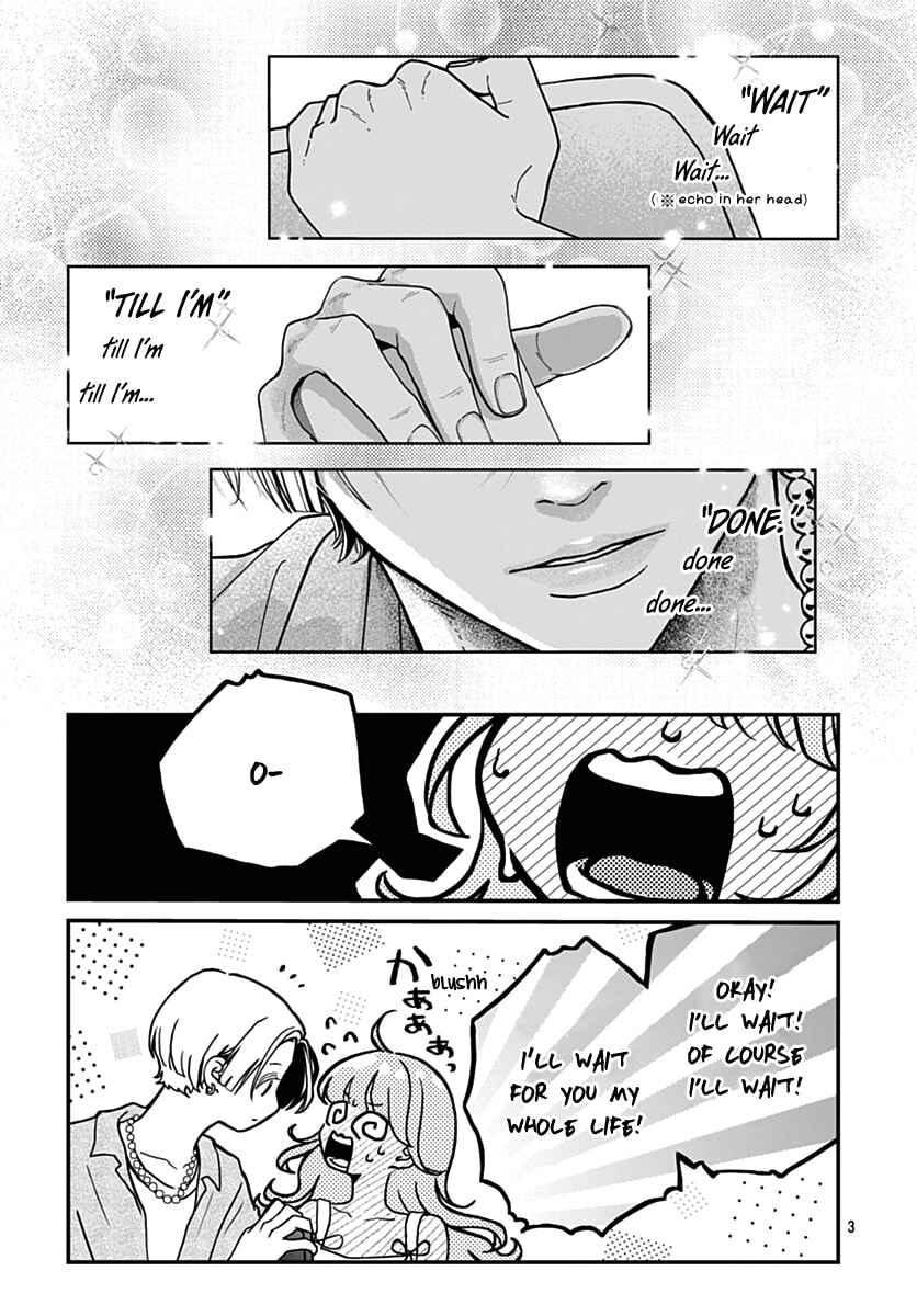 Koi Suru Lip Tint Chapter 20 - Page 3
